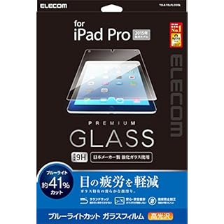 液晶保護シート | 12.9インチiPad Pro用ケース/アクセサリ | iPod/iPad